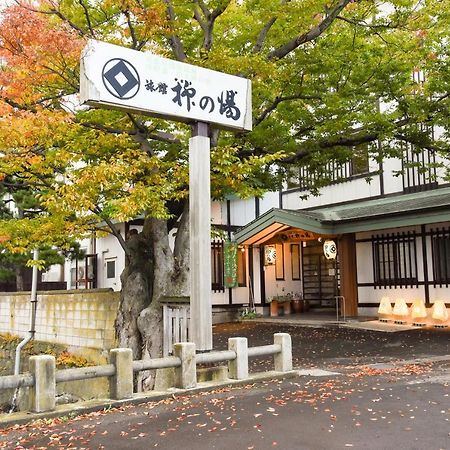 Yanagi No Yu Hotell Aomori Eksteriør bilde