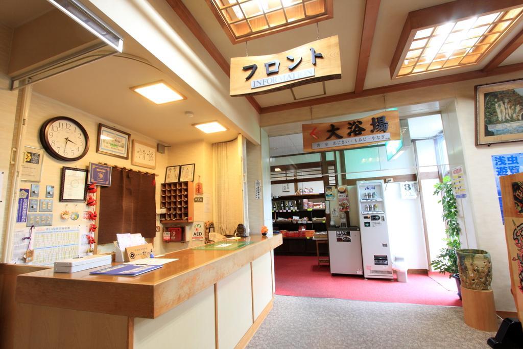 Yanagi No Yu Hotell Aomori Eksteriør bilde