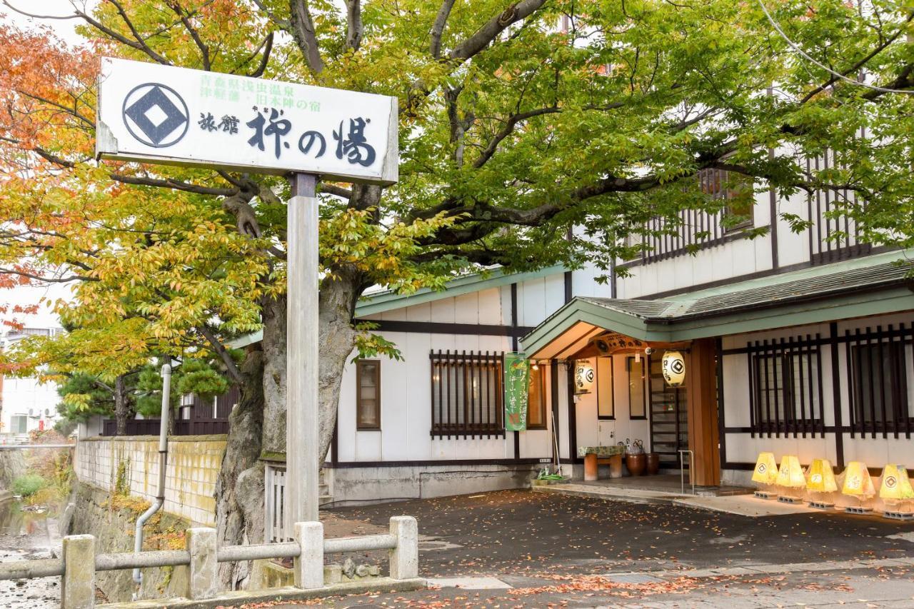 Yanagi No Yu Hotell Aomori Eksteriør bilde